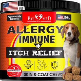 Dog Anti Itch Allergy Relief Chews